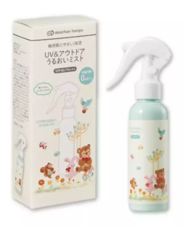 「UV対策と保湿ケアが一緒にできるスプレー『敏感肌にやさしく保湿 UV＆アウトドア うるおいミスト』」の画像