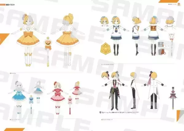「『#コンパス』10周年記念アートブックが10月10日発売！ 未公開資料を含む全768ページ・豪華3部構成」の画像