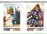 「『#コンパス』10周年記念アートブックが10月10日発売！ 未公開資料を含む全768ページ・豪華3部構成」の画像4