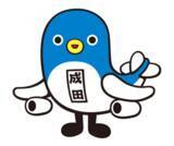 「ホテルマイステイズプレミア成田が千葉県の魅力を発信 千産千消グルメ「味わう千葉めぐりフェア」開催」の画像3