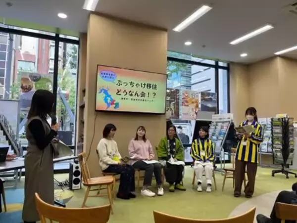 「長崎県　諫早市・雲仙市　合同移住フェア  「ぶっちゃけ移住どうなん会！？」開催」の画像