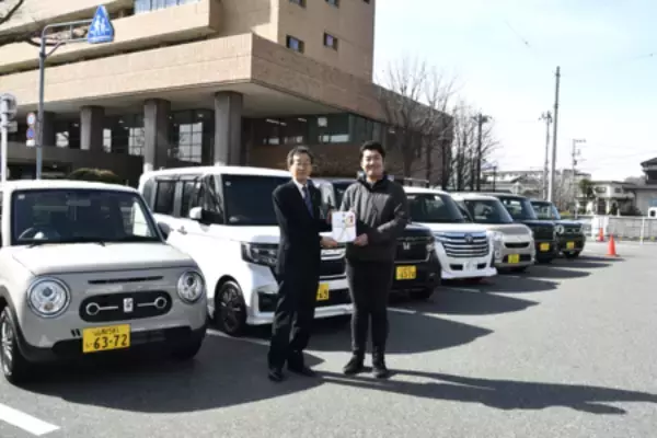 「株式会社IDOM様より企業版ふるさと納税として7台の車両の寄附を受納しました」の画像