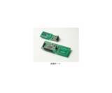 「超小型ワイヤレス給電チップセットを開発」の画像6