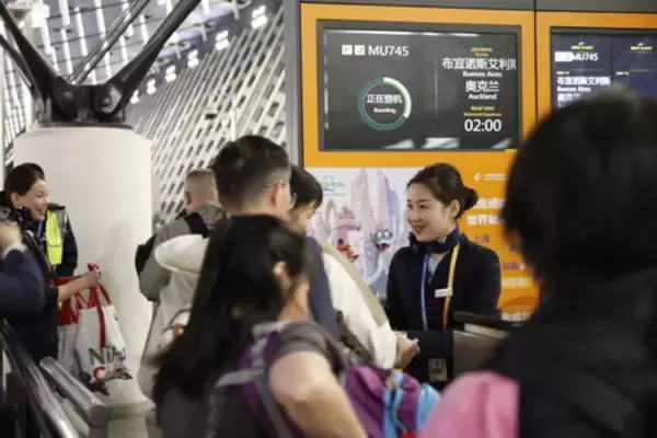 「中国東方航空が「上海・オークランド・ブエノスアイレス」新路線を開設、太平洋に「空の架け橋」を築く」の画像