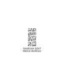 「シャルジャ首長国のスルタン・ビン・アハメド副首長、上海の映画スタジオ、映画パーク、スタジアムを訪問」の画像1