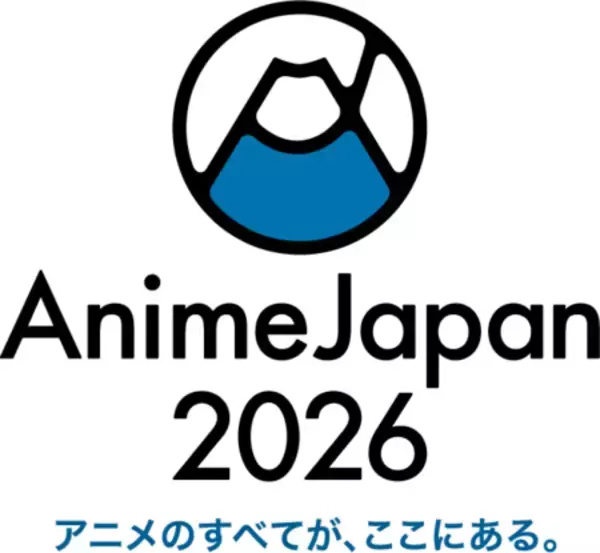 「「アニメ化してほしいマンガランキング2026」授賞式 AnimeJapan 公式YouTubeにて3/4(水)14時～生配信決定！」の画像