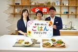 「猛暑時代の食卓に向けた「夏ごはんレシピ」を全農が開発」の画像8