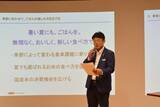 「猛暑時代の食卓に向けた「夏ごはんレシピ」を全農が開発」の画像9