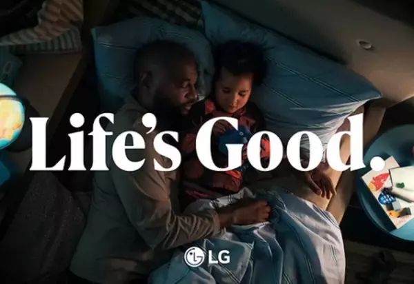 「LG Electronics、人々が本当に大切なことに心を向けられるよう、「2026年人生は素晴らしい（2026 Life's Good）」キャンペーンを開始」の画像