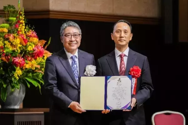 「【イベントレポート】2025年度「国際交流基金賞」授賞式」の画像