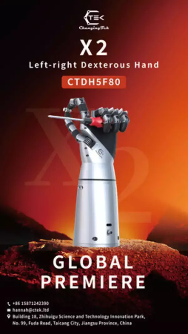 Changingtek Robotics、世界初の適応型左右両利き用ハンド「X2」を発表