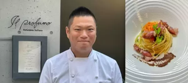 「八ヶ岳高原ロッジ、普段は非公開の歴史的洋館「ヒュッテ」を 特別開放して贈る夏のイタリアンフェアを開催」の画像