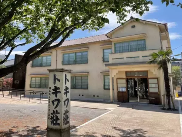 トキワ荘マンガミュージアム開館5周年記念企画を7月1日（火）から27日（日）まで実施します！