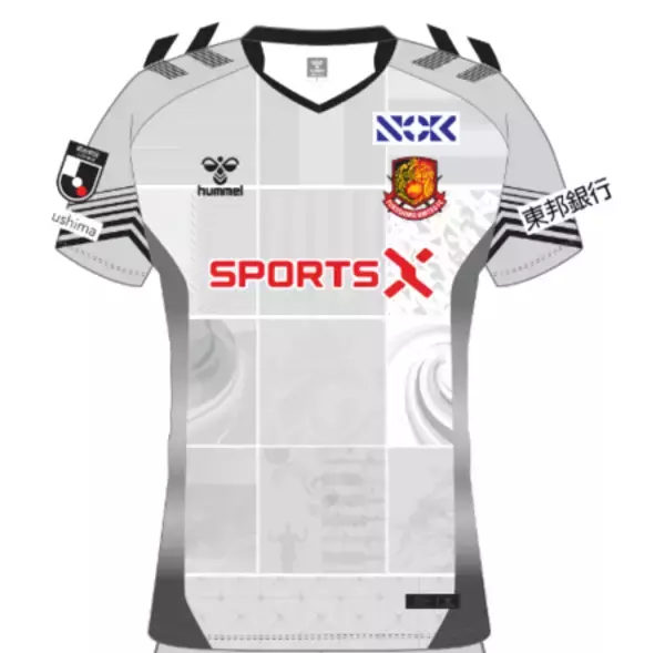 「NOK、福島ユナイテッドFC ユニフォームパートナーシップ5年目継続」の画像