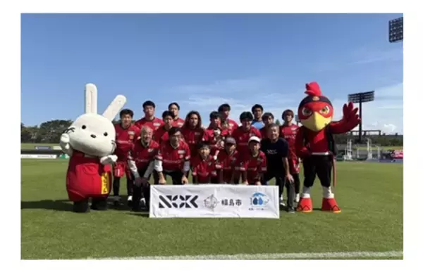 「NOK、福島ユナイテッドFC ユニフォームパートナーシップ5年目継続」の画像