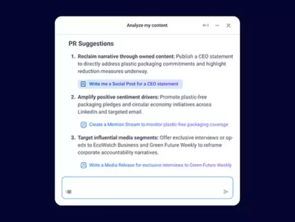 Cision、PRチームが報道を行動へとつなげることを支援するAI Coverage AnalysisをCisionOneに導入