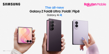 ＜楽天モバイル＞「Samsung Galaxy Z Fold8 Ultra | Fold8 | Flip8」7月23日(木)予約開始・8月7日(金)発売