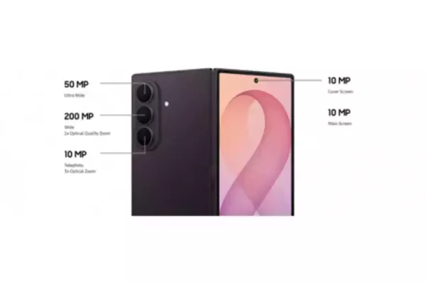 「＜楽天モバイル＞「Samsung Galaxy Z Fold8 Ultra | Fold8 | Flip8」7月23日(木)予約開始・8月7日(金)発売」の画像