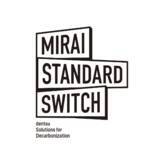 「広告・マーケティング領域の制作・運用プロセスの脱炭素化を支援する「MIRAI STANDARD SWITCH」を提供開始」の画像2