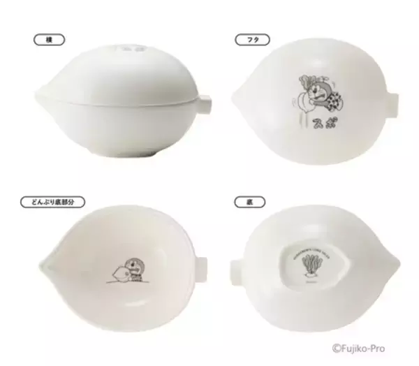 「『大長編ドラえもん のび太の日本誕生』「畑のレストラン」どんぶりの再受注開始！」の画像