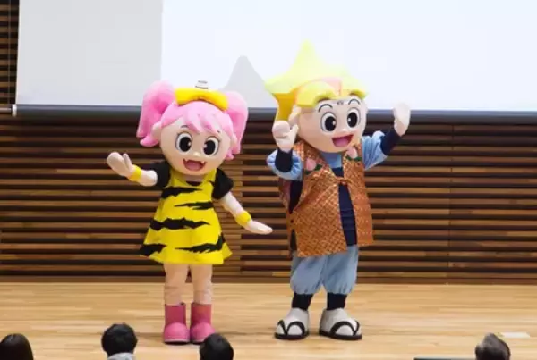 「「地方創生対話フォーラム＠近畿・中四国ブロック」を岡山県で開催しました」の画像