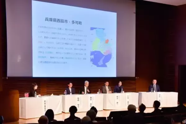 「「地方創生対話フォーラム＠近畿・中四国ブロック」を岡山県で開催しました」の画像