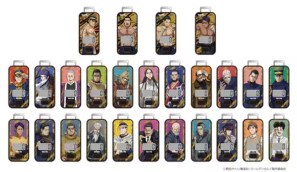 「TVアニメ『ゴールデンカムイ』とコラボレーションした音声体組成計と歩数計を発売」の画像