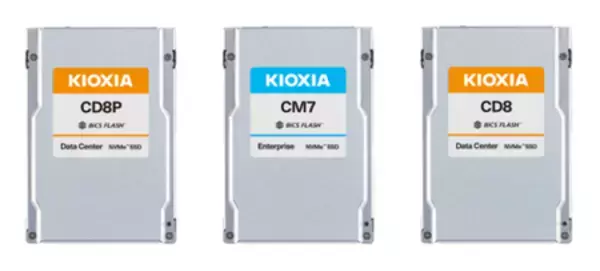「キオクシア：MicrochipのAdaptec(R) SmartRAID 4300シリーズ RAIDストレージアクセラレーターとキオクシアSSDの相互互換性と相互運用性を確認」の画像