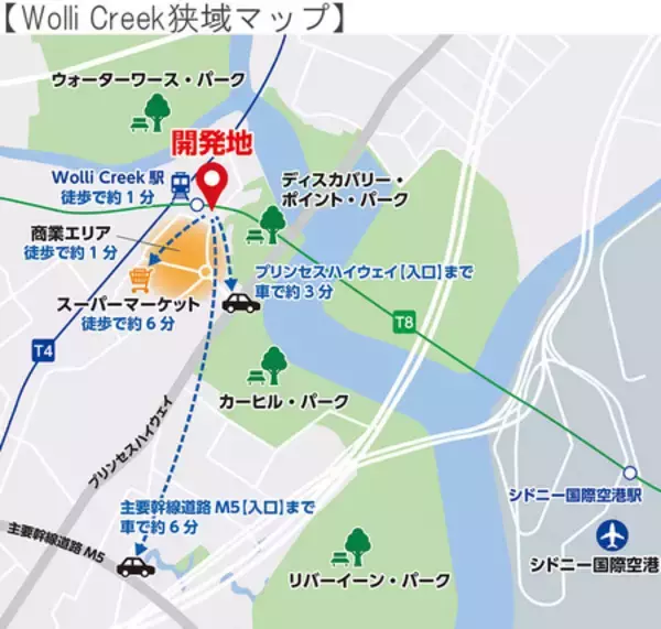 「豪シドニー近郊で木造9階建ての賃貸用集合住宅を開発 ～マスティンバー建築で環境負荷を低減～」の画像