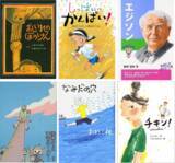 「【東進オンライン学校】 新サービス・主要５教科の定期テスト対策　実戦問題と解説授業で90点を目指す」の画像4