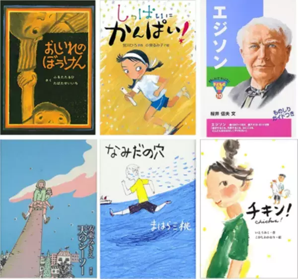 「【東進オンライン学校】 新サービス・主要５教科の定期テスト対策　実戦問題と解説授業で90点を目指す」の画像