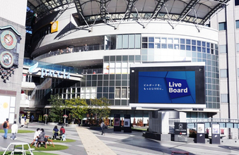 広島市「基町クレドビジョン」でインプレッション（VAC）によるデジタルOOH広告配信を開始