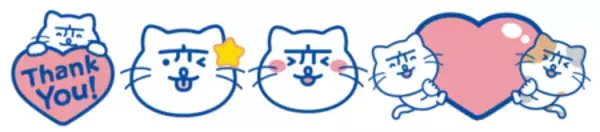 「「長崎の変」（クリエイティブプロデューサー：福山雅治氏）キャラクター「にゃーが」のLINE絵文字が初登場」の画像