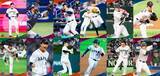 「『2026 WORLD BASEBALL CLASSIC™ 侍ジャパン プレミアムフレーム切手セット』3月6日(金)より申込受付開始!」の画像5