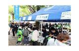「【プレスリリース／産業能率大学】湘南ベルマーレ 産能能率大学スペシャルデー2026開催」の画像2