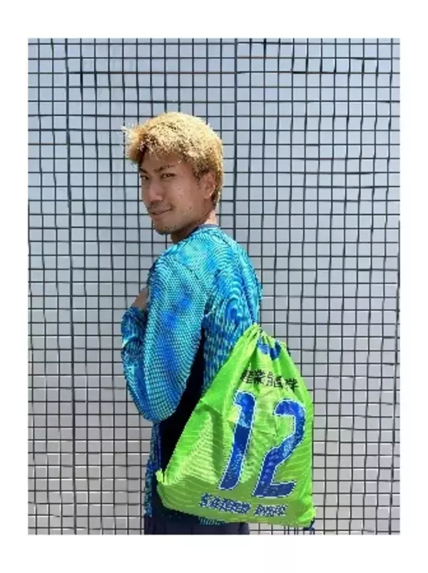 「【プレスリリース／産業能率大学】湘南ベルマーレ 産能能率大学スペシャルデー2026開催」の画像