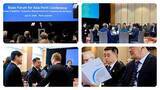 「XCMG、2026年ボアオ・アジア・フォーラム・パース会議で、より環境に配慮した鉱業に向けた3つの道筋を提示」の画像1
