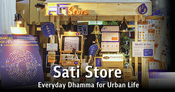 Sati Store：都会の生活のための日常のダーマ