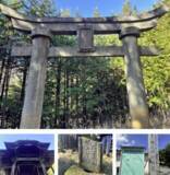 「【参加無料】「韮崎サンライズトレーニング」２月は苗敷山で開催」の画像2