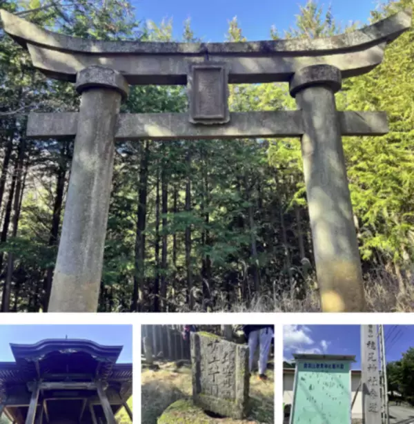 「【参加無料】「韮崎サンライズトレーニング」２月は苗敷山で開催」の画像