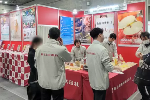 「長谷川香料、FOOD STYLE JAPAN 2026 ＜関西＞　出展レポート」の画像