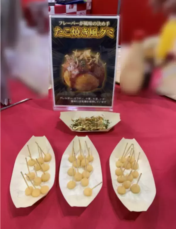 「長谷川香料、FOOD STYLE JAPAN 2026 ＜関西＞　出展レポート」の画像