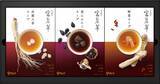 「本格中国料理店「富麗華」とツムラの共同開発　「富麗華スープ」新発売」の画像1