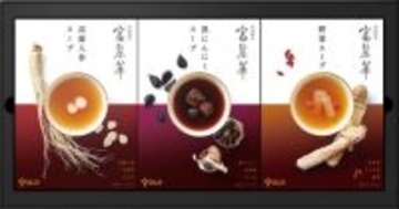 本格中国料理店「富麗華」とツムラの共同開発　「富麗華スープ」新発売