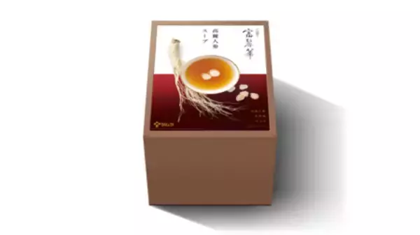 「本格中国料理店「富麗華」とツムラの共同開発　「富麗華スープ」新発売」の画像