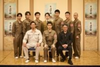 錦織一清演出！中山脩悟初舞台・初主演！ 不朽の名作　舞台『あゝ同期の桜』記者発表会レポート