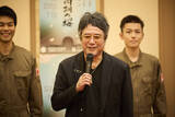 「錦織一清演出！中山脩悟初舞台・初主演！ 不朽の名作　舞台『あゝ同期の桜』記者発表会レポート」の画像2