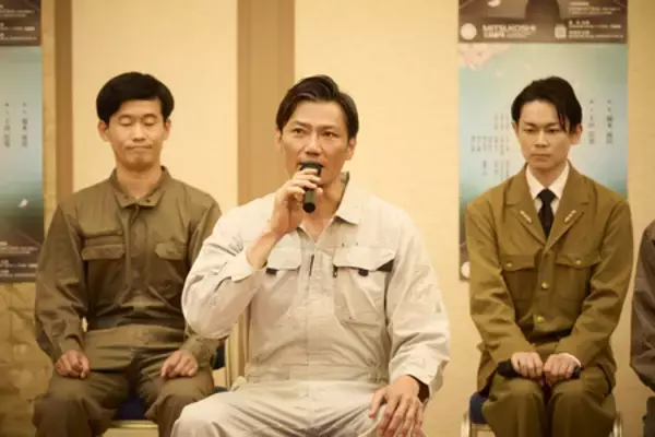 「錦織一清演出！中山脩悟初舞台・初主演！ 不朽の名作　舞台『あゝ同期の桜』記者発表会レポート」の画像