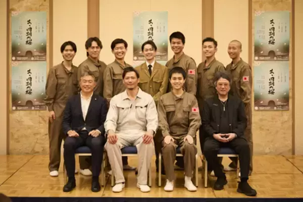 「錦織一清演出！中山脩悟初舞台・初主演！ 不朽の名作　舞台『あゝ同期の桜』記者発表会レポート」の画像