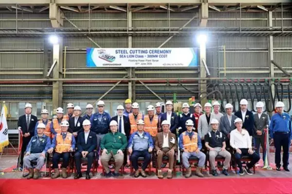Karpowership、新型300MW「Sea Lion」級Powershipで世界規模の船隊を拡大